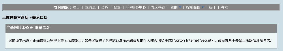 {C7FF0CF2-D2E9-46BC-B563-17DB0D4E0523}.BMP